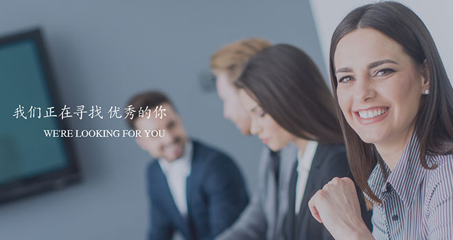 加入55世纪