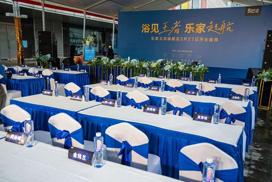 55世纪-购彩大厅welcome官网