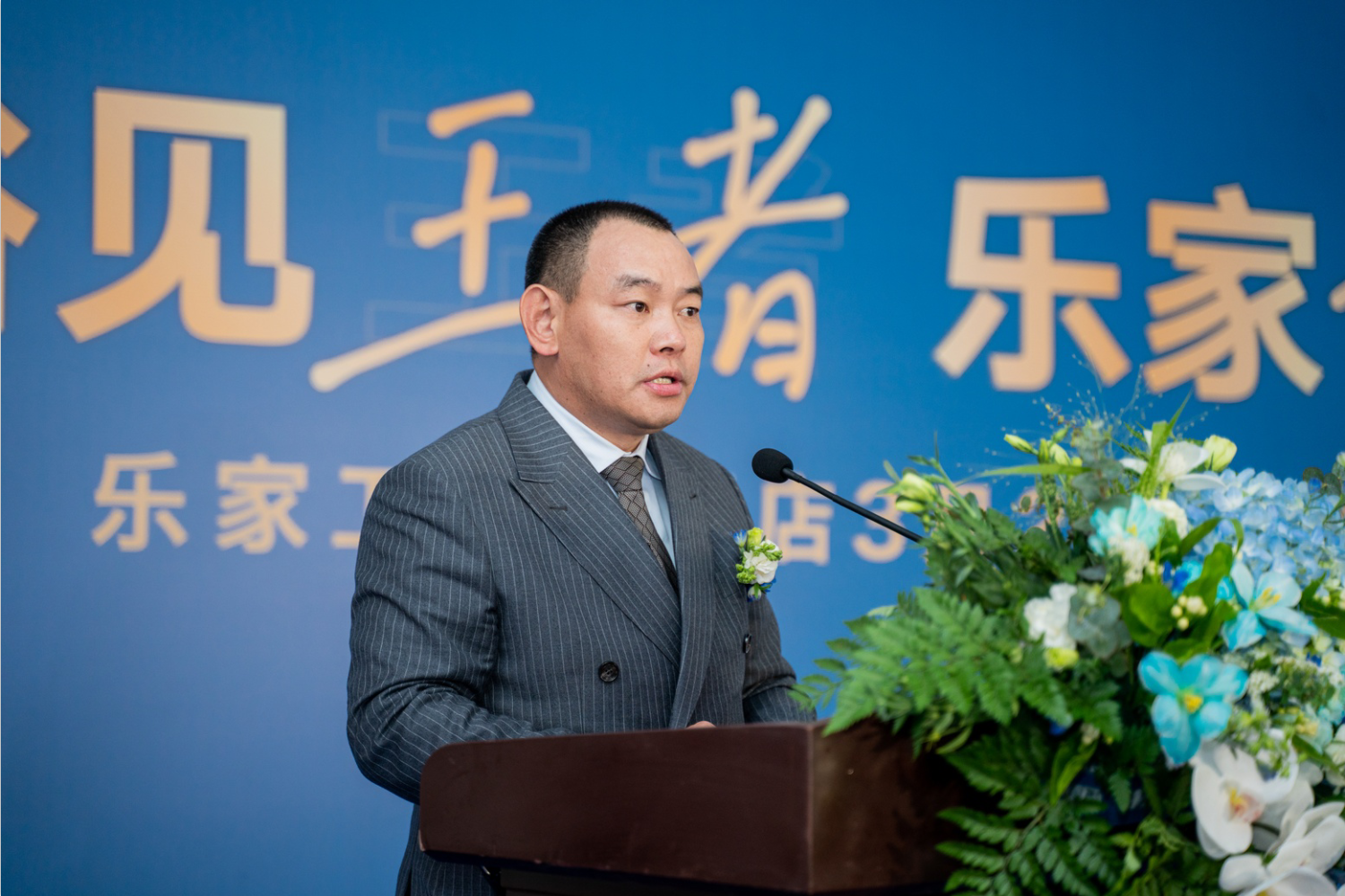 55世纪-购彩大厅welcome官网