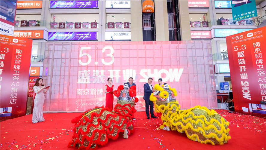 55世纪-购彩大厅welcome官网