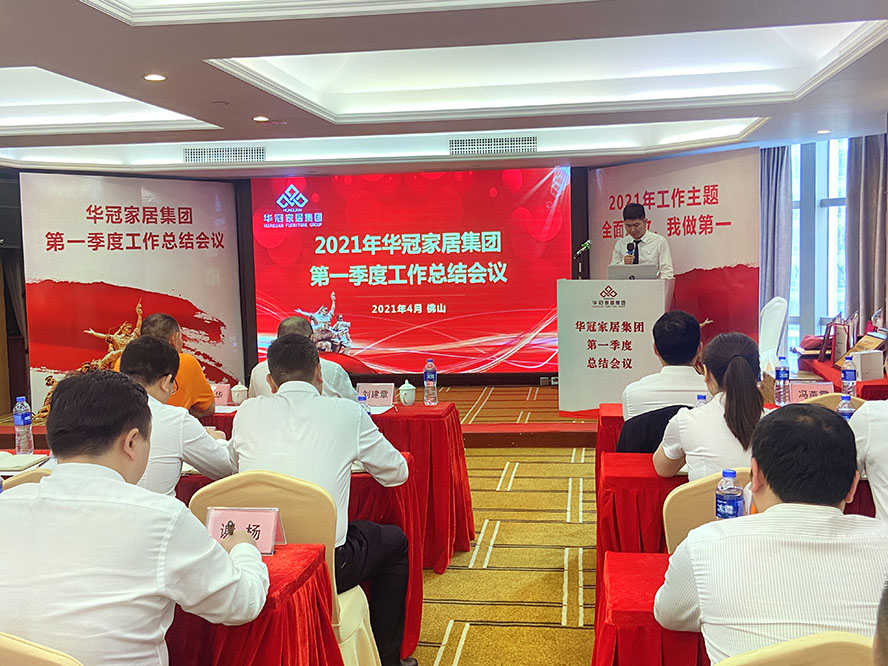 55世纪-购彩大厅welcome官网