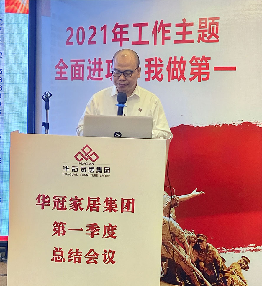 55世纪-购彩大厅welcome官网
