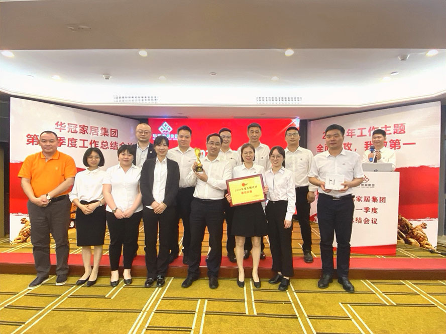 55世纪-购彩大厅welcome官网
