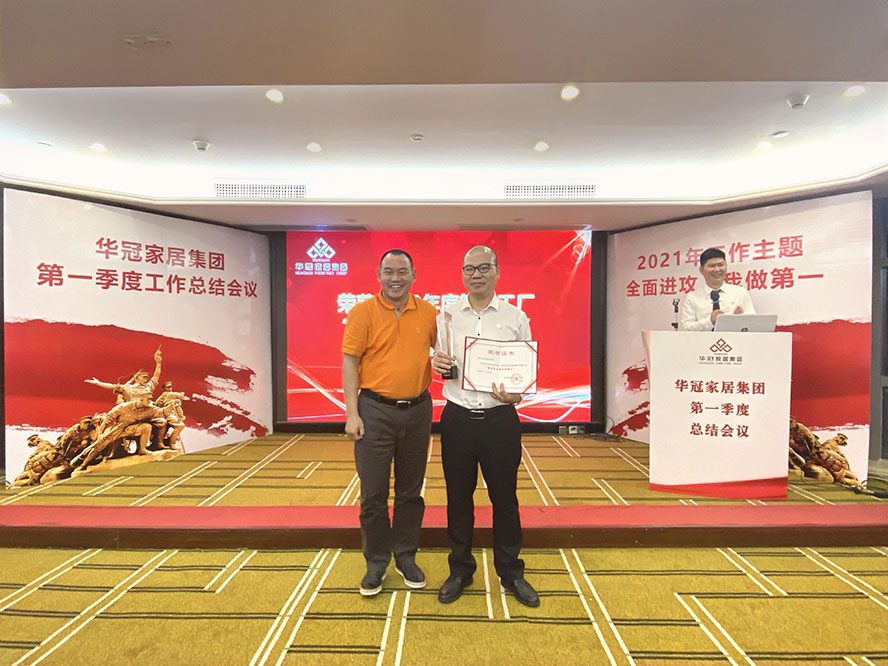55世纪-购彩大厅welcome官网