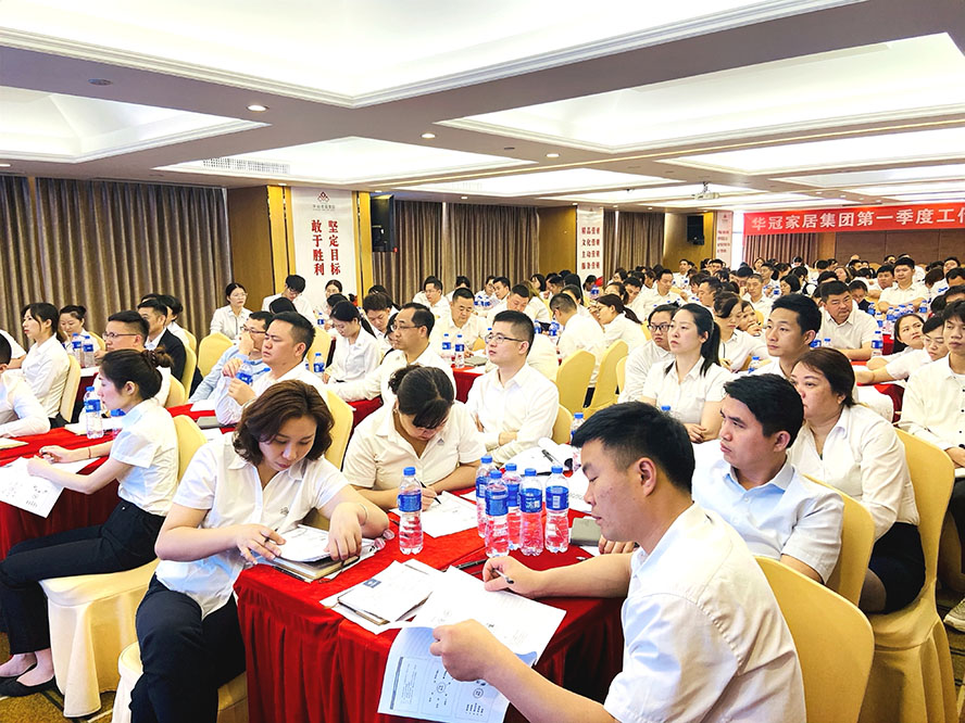 55世纪-购彩大厅welcome官网