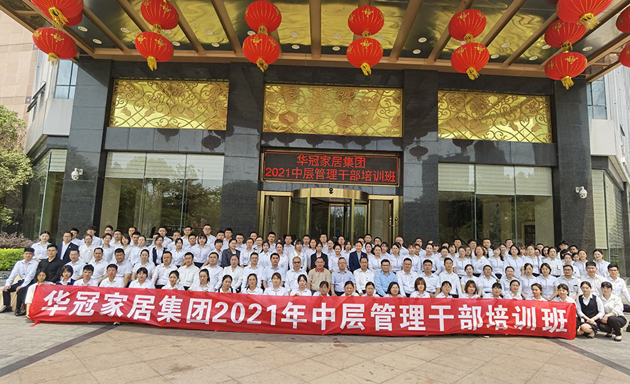55世纪-购彩大厅welcome官网