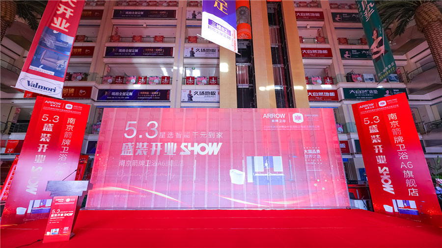 55世纪-购彩大厅welcome官网