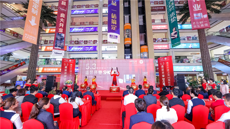 55世纪-购彩大厅welcome官网