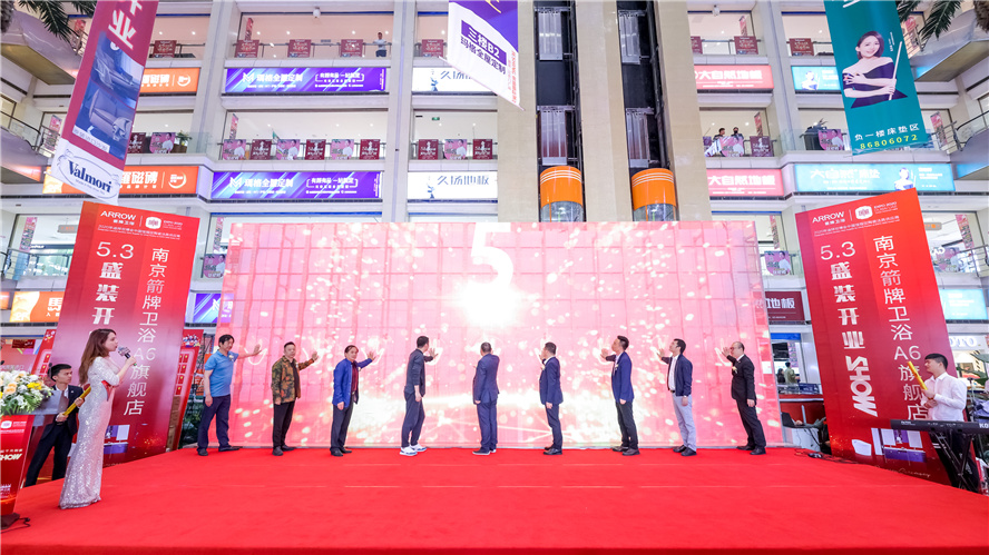 55世纪-购彩大厅welcome官网