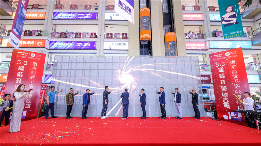 55世纪-购彩大厅welcome官网