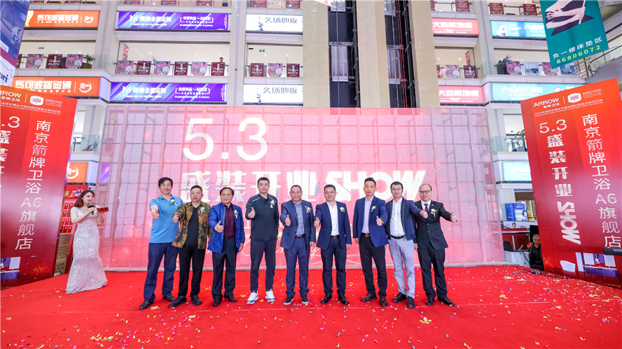 55世纪-购彩大厅welcome官网