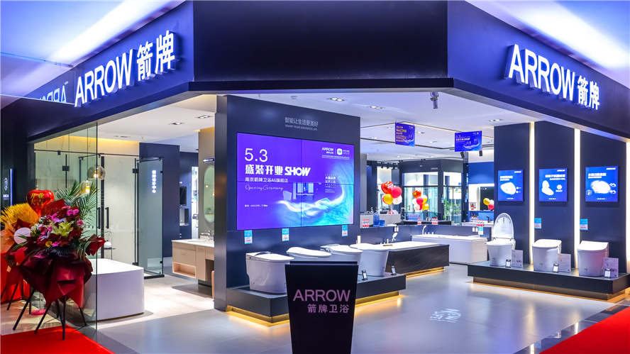 55世纪-购彩大厅welcome官网