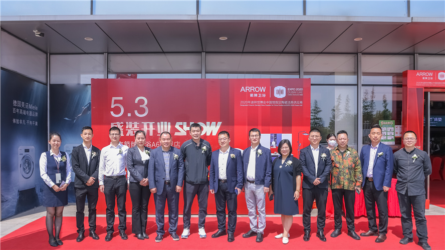 55世纪-购彩大厅welcome官网