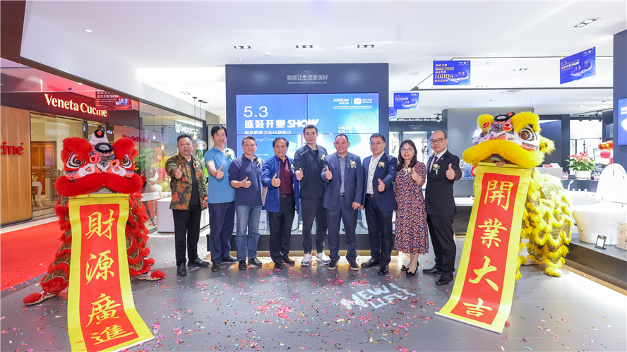 55世纪-购彩大厅welcome官网