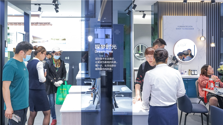 55世纪-购彩大厅welcome官网