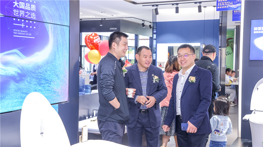 55世纪-购彩大厅welcome官网