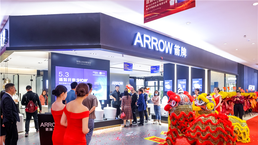 55世纪-购彩大厅welcome官网