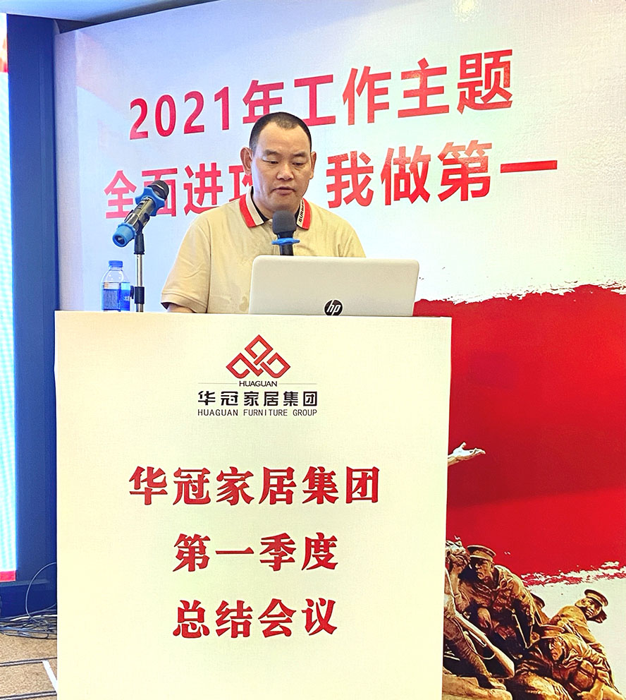 55世纪-购彩大厅welcome官网