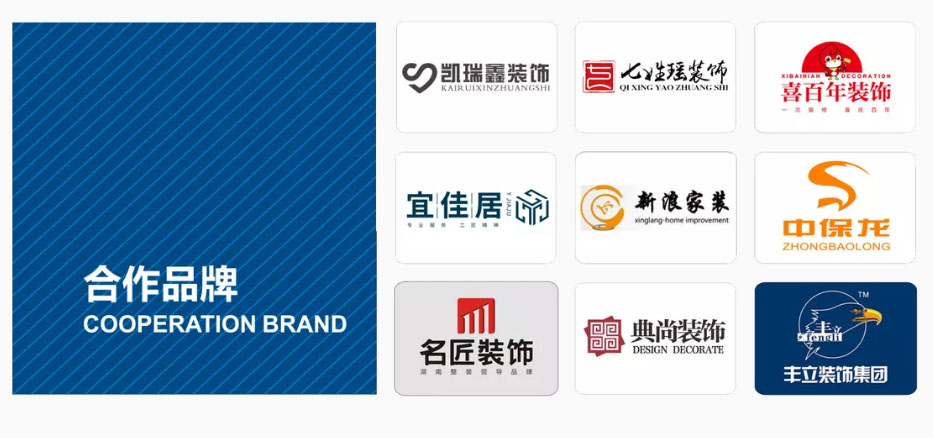 55世纪-购彩大厅welcome官网