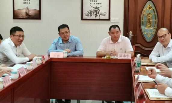  2020年11月3日，，，，，箭牌家居集团高层领导干部及团队莅临公司交流