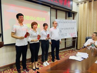  2020年6月1-6日，，，，，，，55世纪建材6月新员工特训营