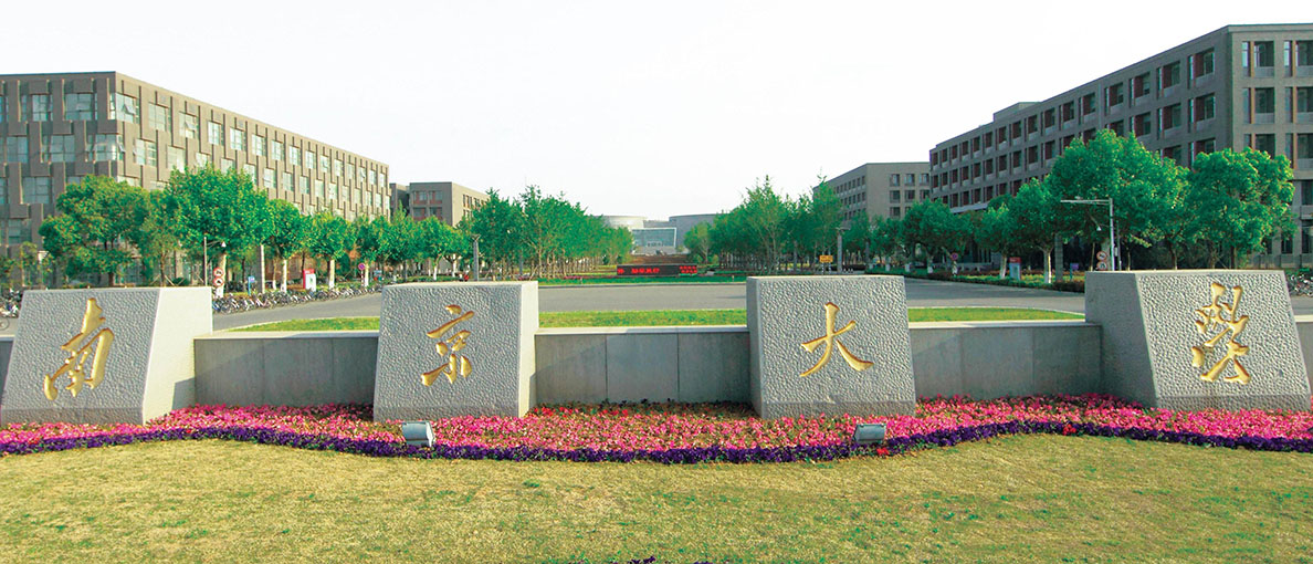 55世纪-购彩大厅welcome官网