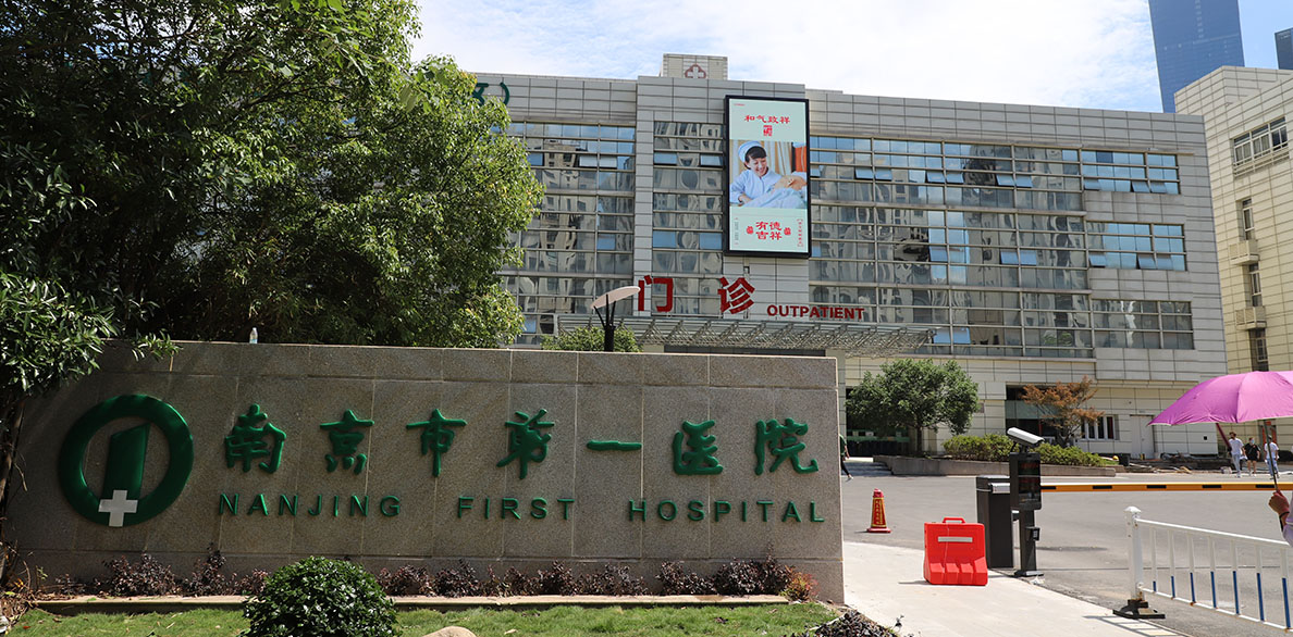 55世纪-购彩大厅welcome官网