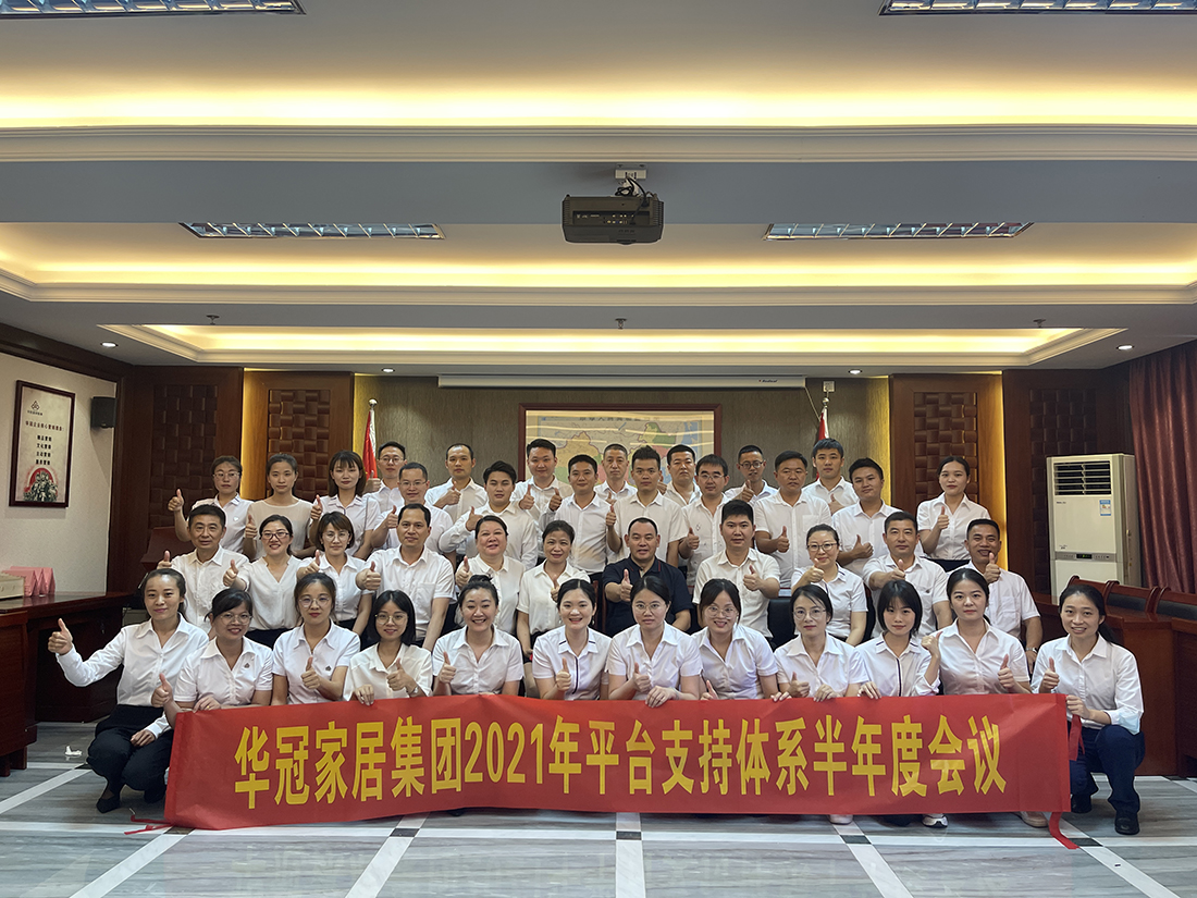 55世纪-购彩大厅welcome官网