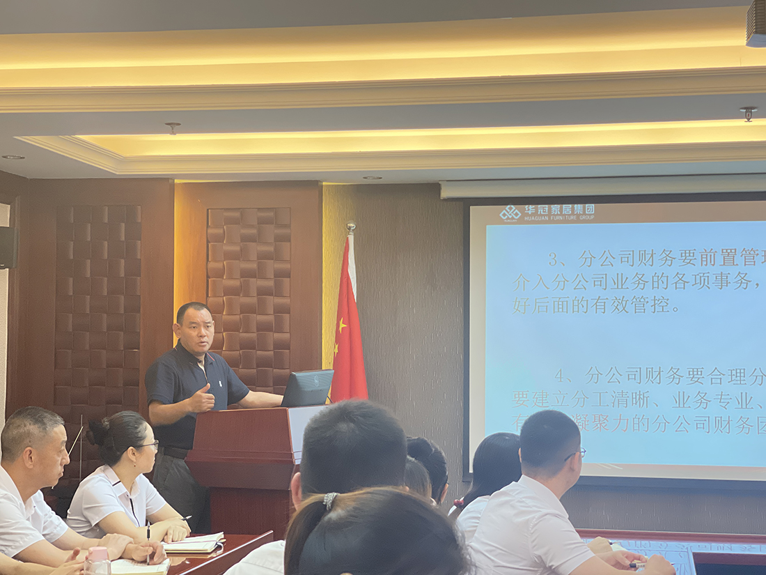 55世纪-购彩大厅welcome官网