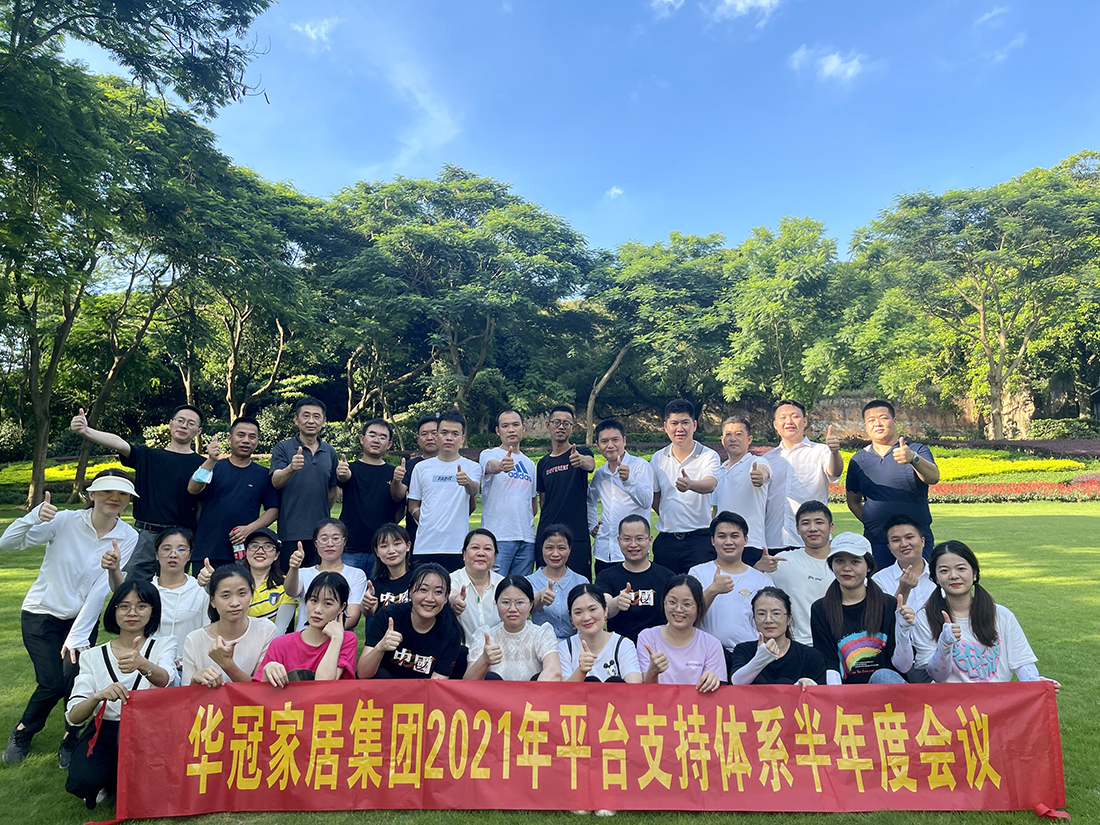 55世纪-购彩大厅welcome官网
