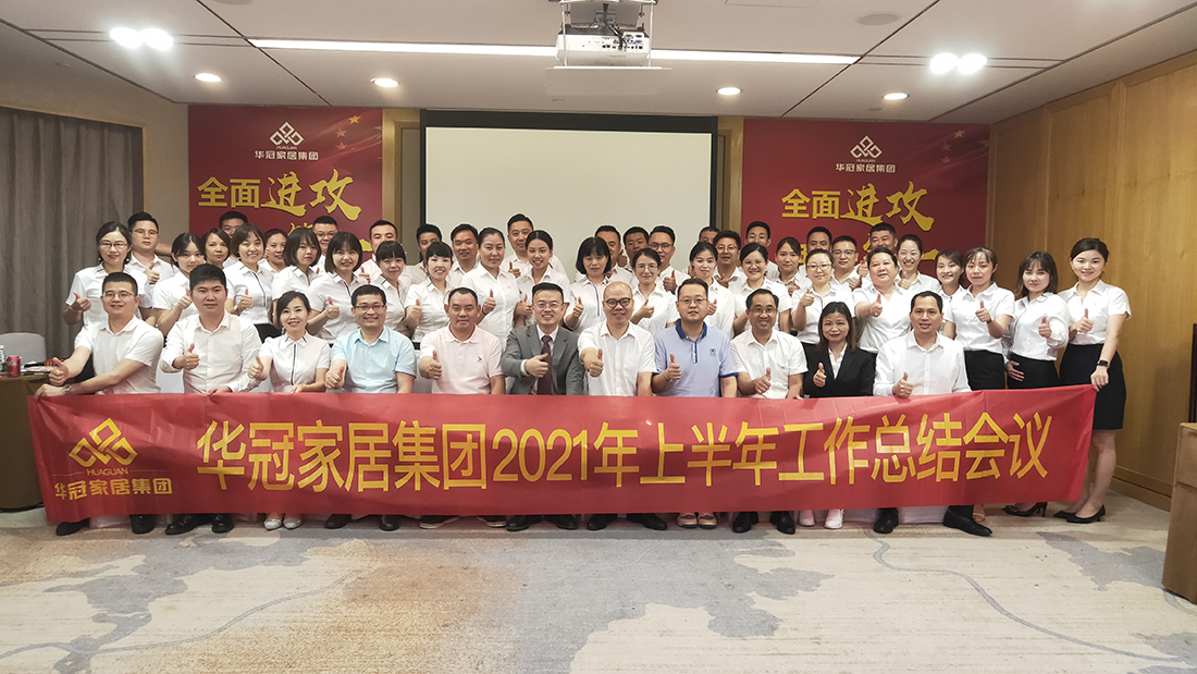 55世纪-购彩大厅welcome官网