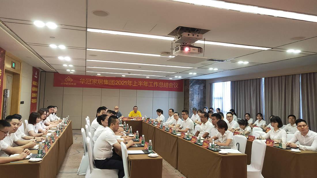 55世纪-购彩大厅welcome官网