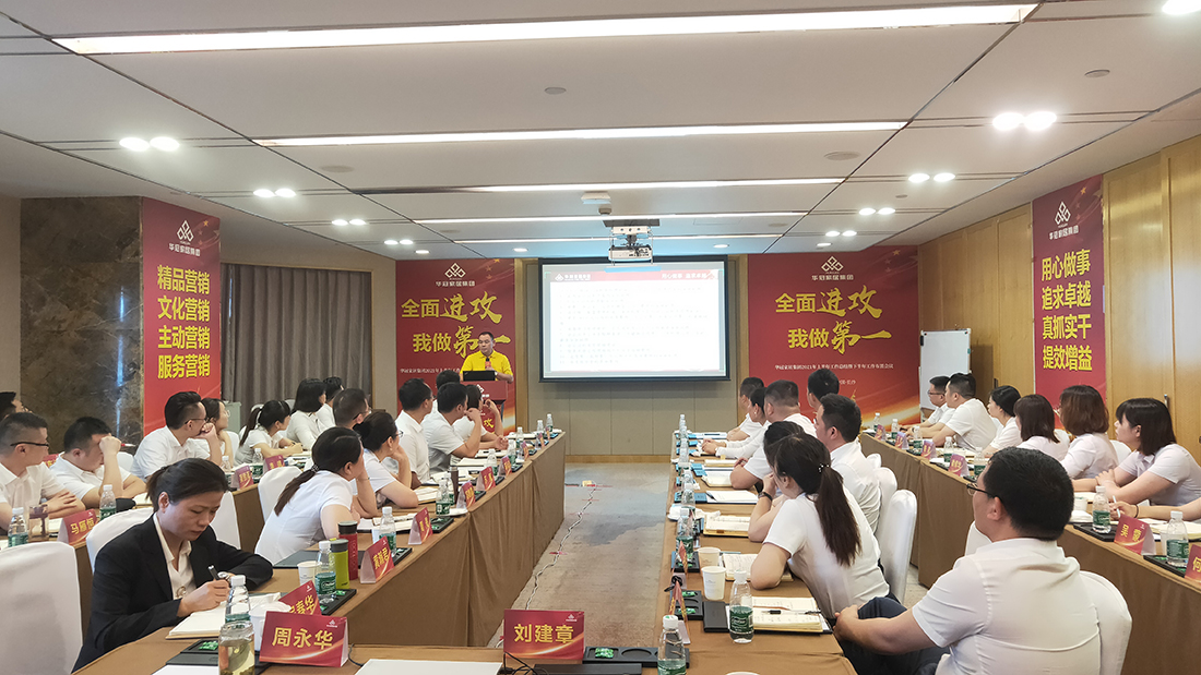 55世纪-购彩大厅welcome官网