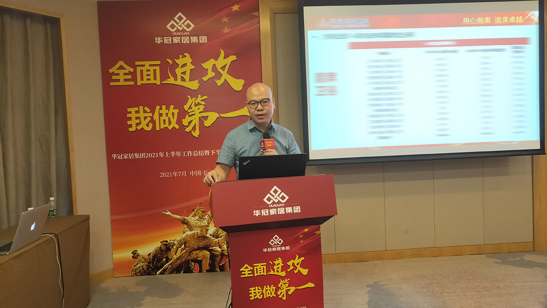 55世纪-购彩大厅welcome官网