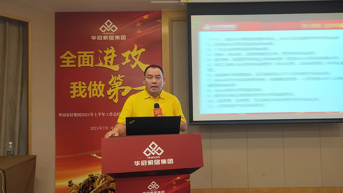 55世纪-购彩大厅welcome官网