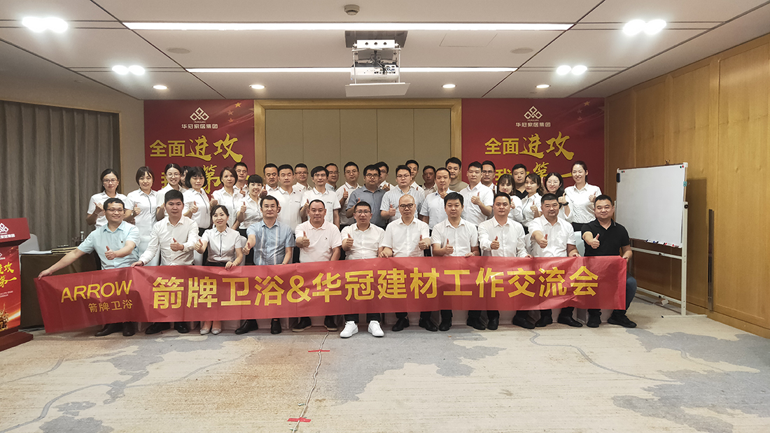 55世纪-购彩大厅welcome官网