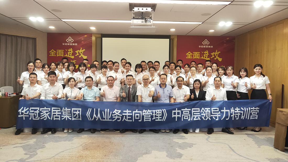 55世纪-购彩大厅welcome官网