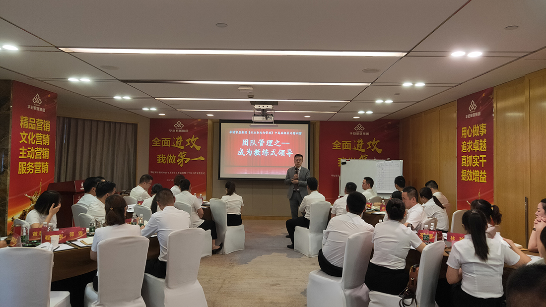 55世纪-购彩大厅welcome官网