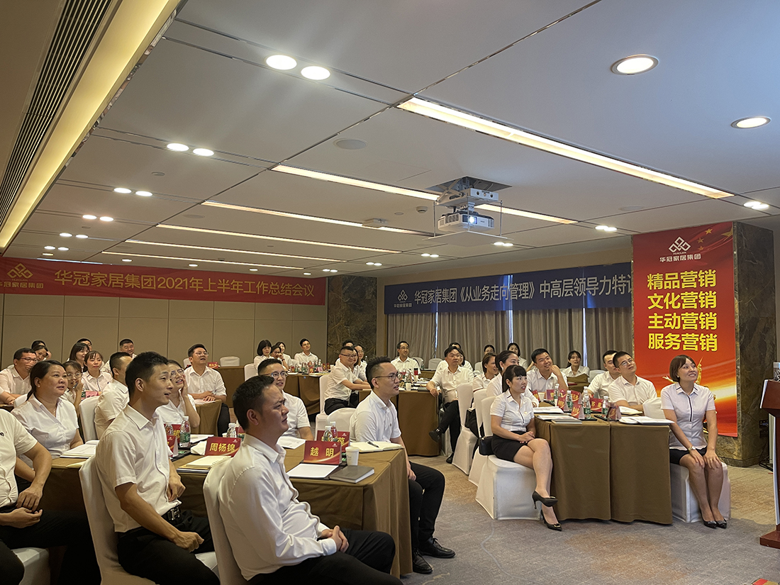 55世纪-购彩大厅welcome官网