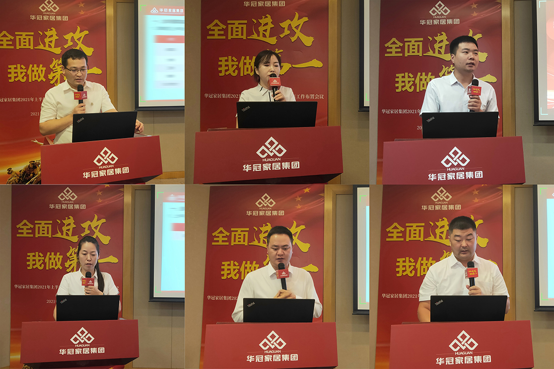 55世纪-购彩大厅welcome官网