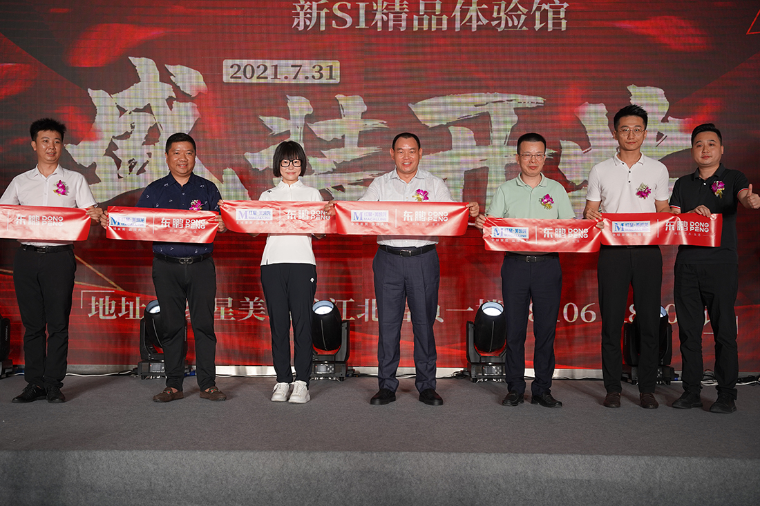 55世纪-购彩大厅welcome官网