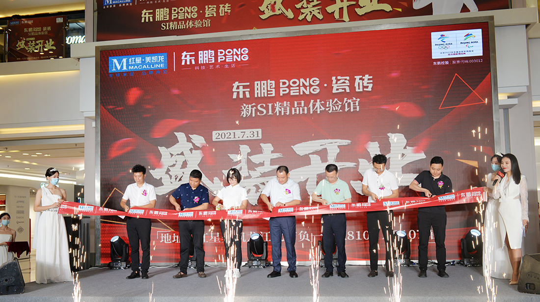 55世纪-购彩大厅welcome官网