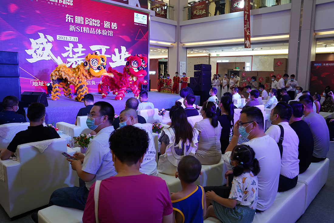 55世纪-购彩大厅welcome官网