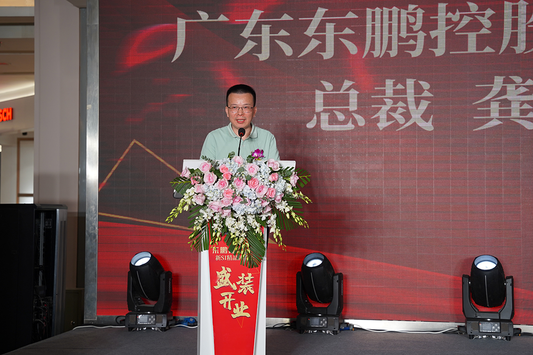 55世纪-购彩大厅welcome官网