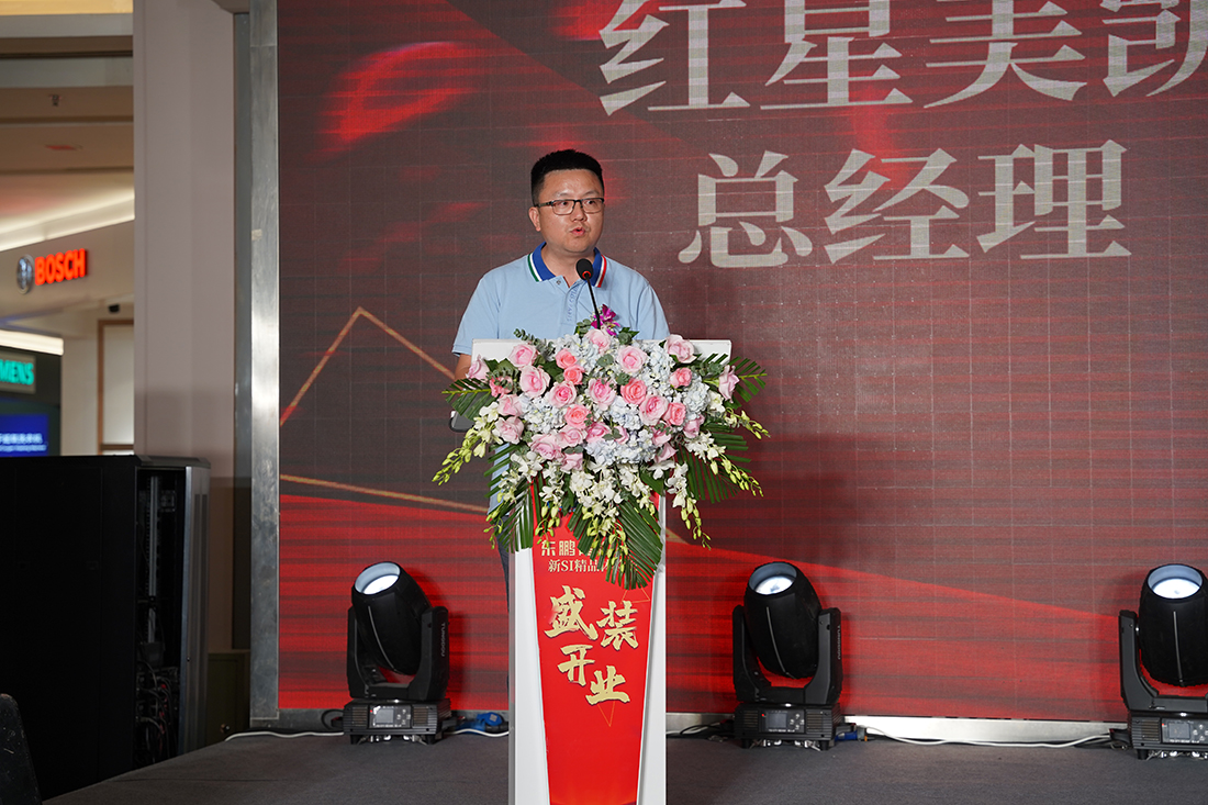 55世纪-购彩大厅welcome官网