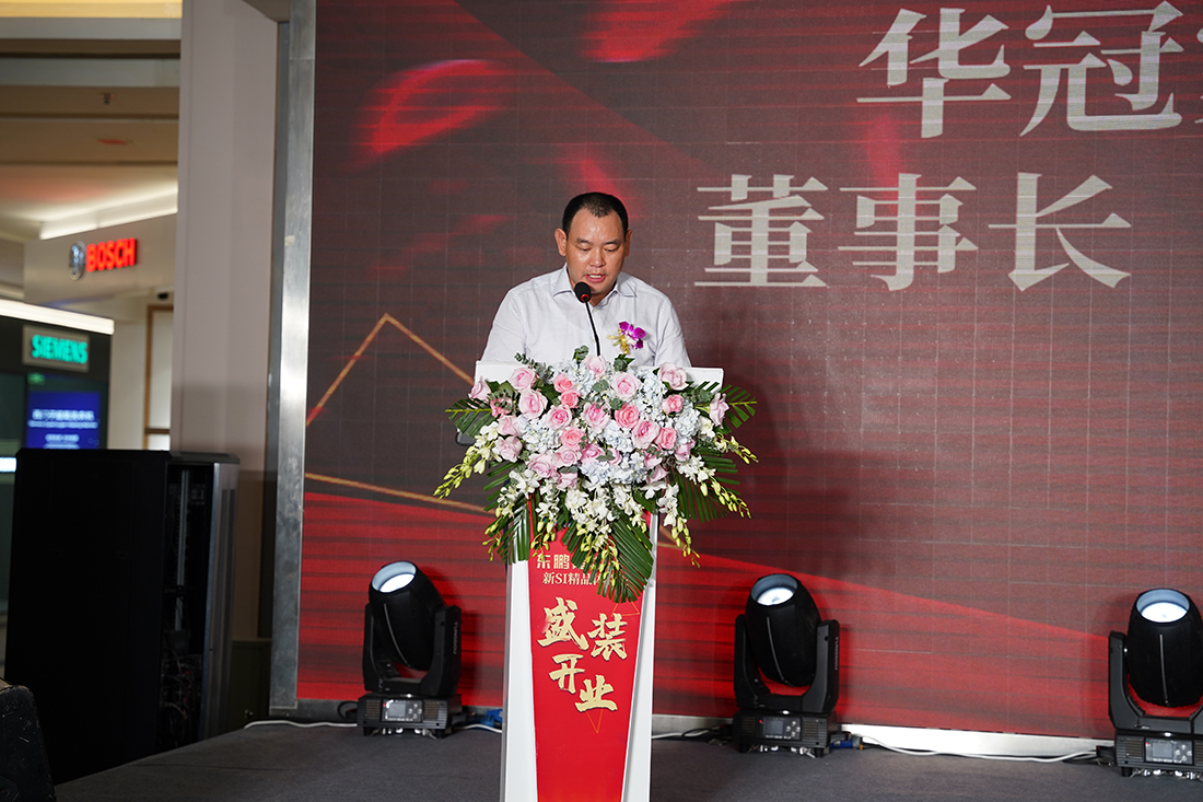 55世纪-购彩大厅welcome官网