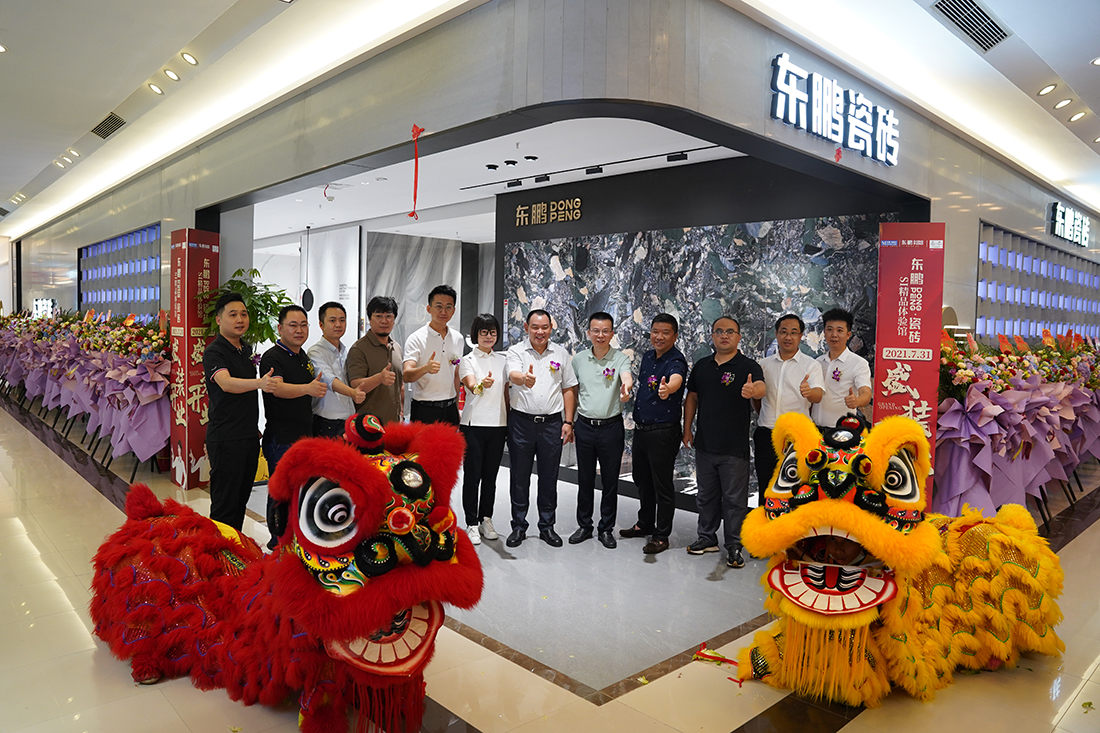 55世纪-购彩大厅welcome官网