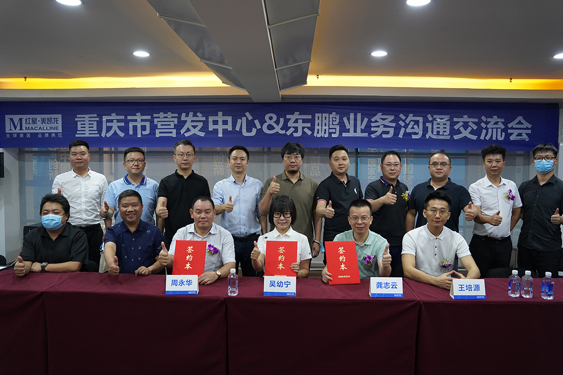 55世纪-购彩大厅welcome官网
