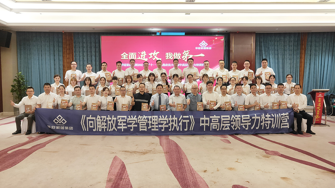 55世纪-购彩大厅welcome官网