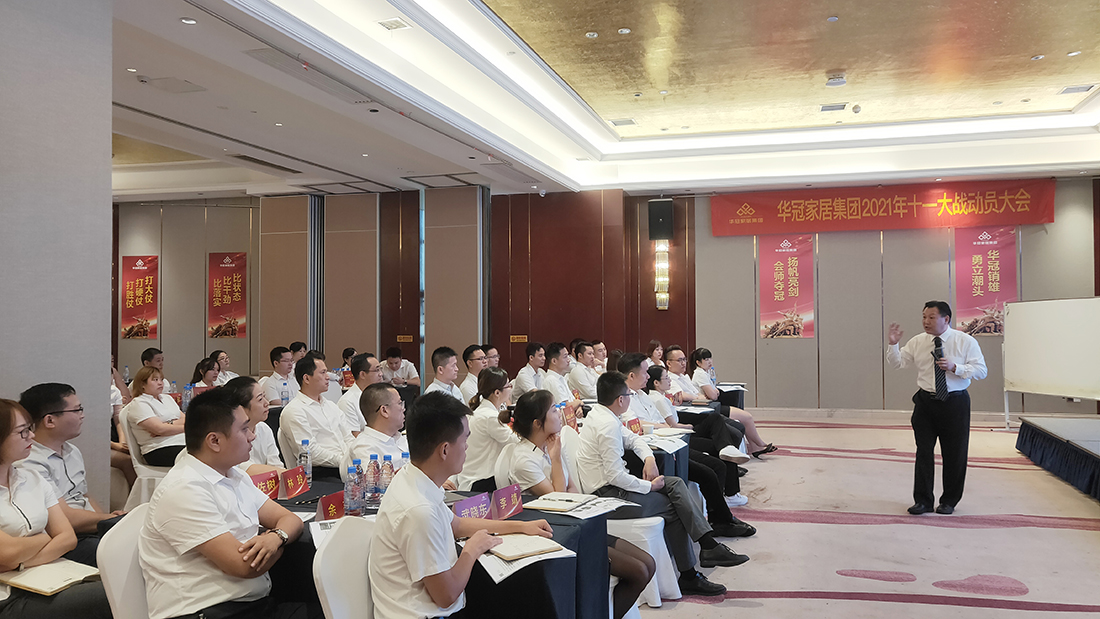 55世纪-购彩大厅welcome官网